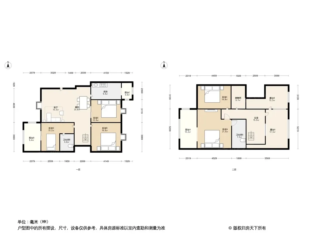 大地锦苑户型图