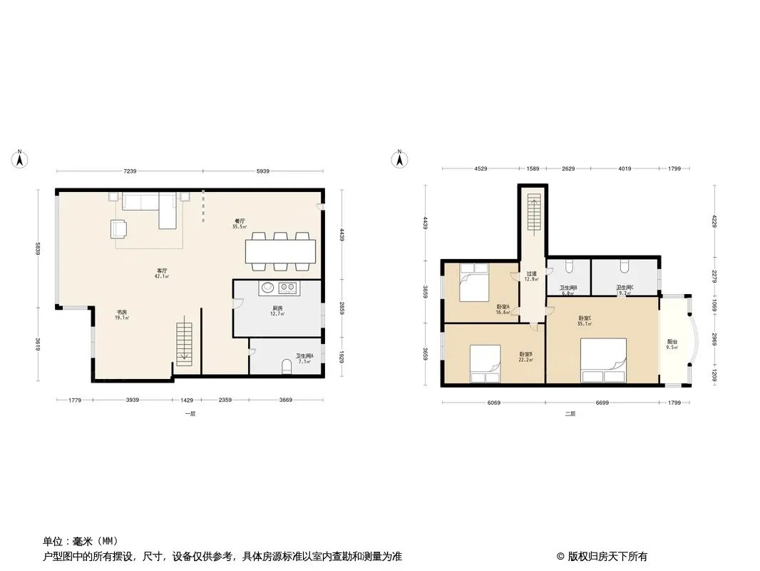 澳深花园户型图