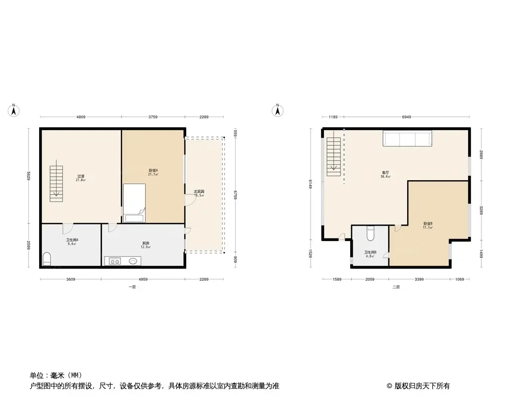 圣安卓国际公寓户型图