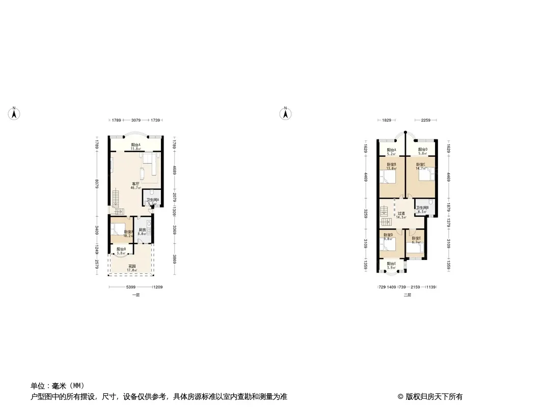 锦华苑一期户型图