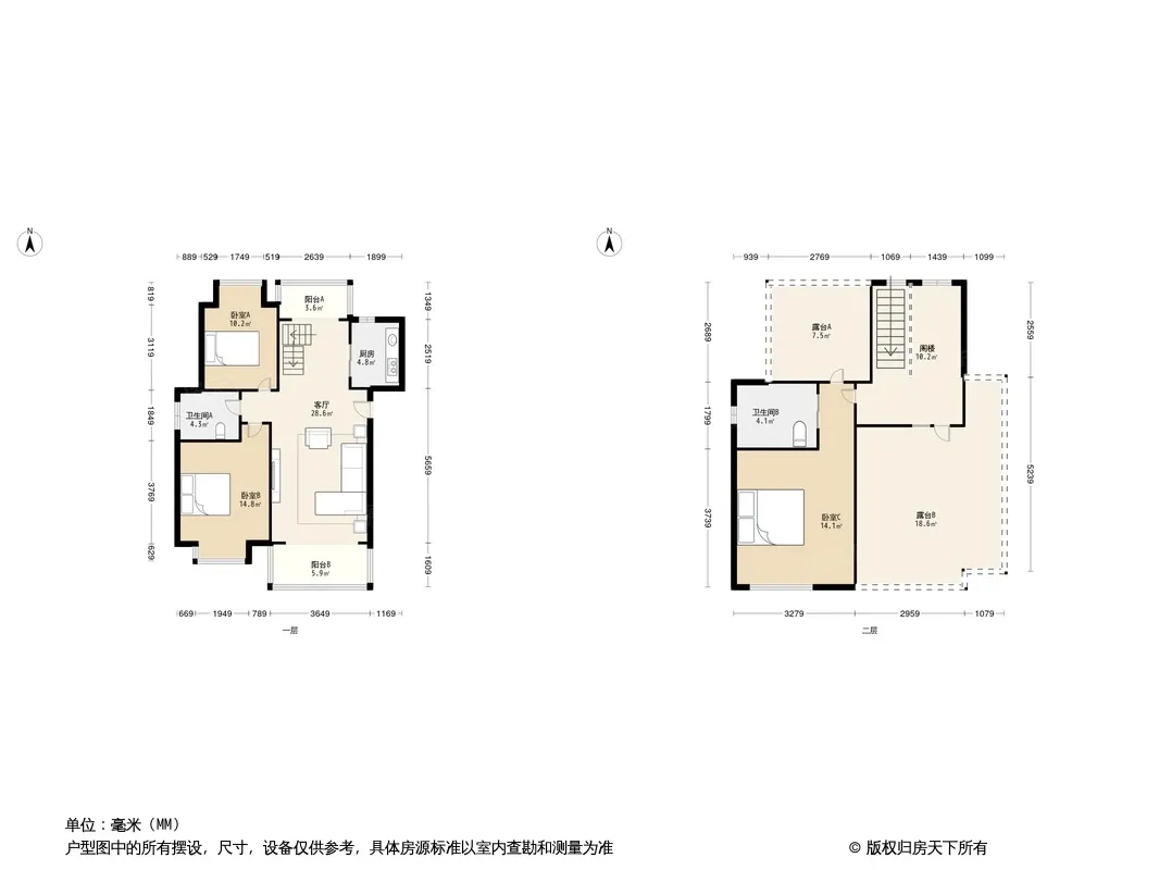 德坤雅逸居户型图