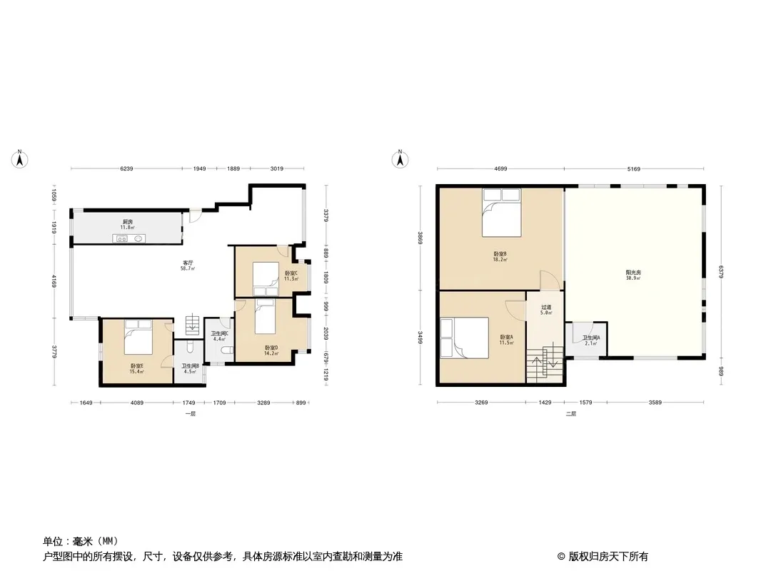 银海金岸户型图