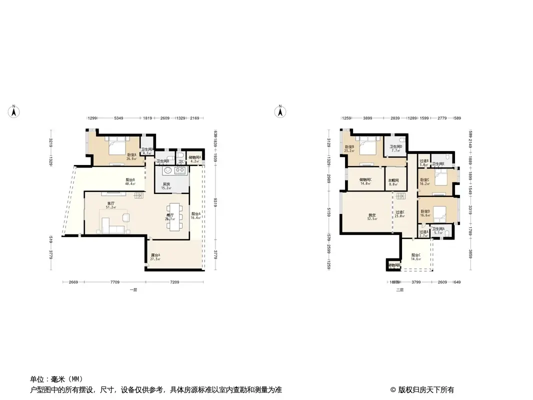 雅居乐花园户型图