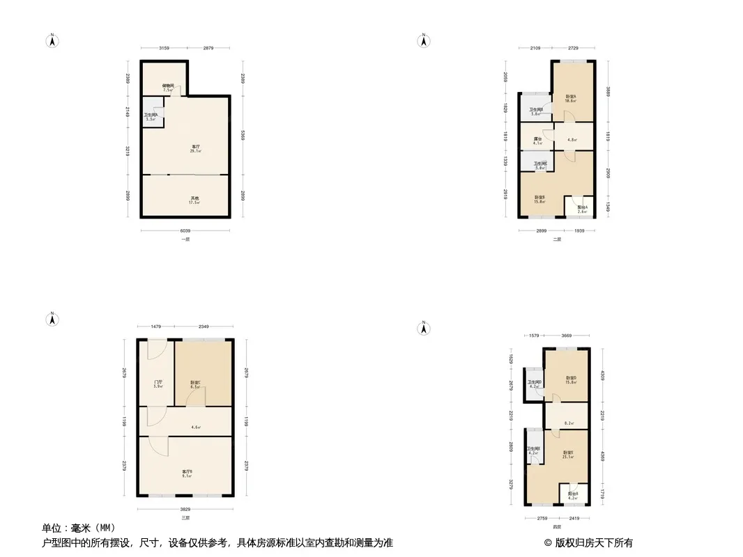 三利宅院福邸户型图