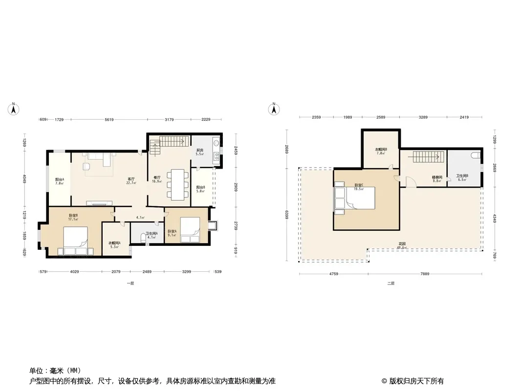 花样年华常青藤户型图
