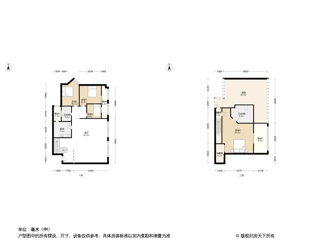 高地户型图