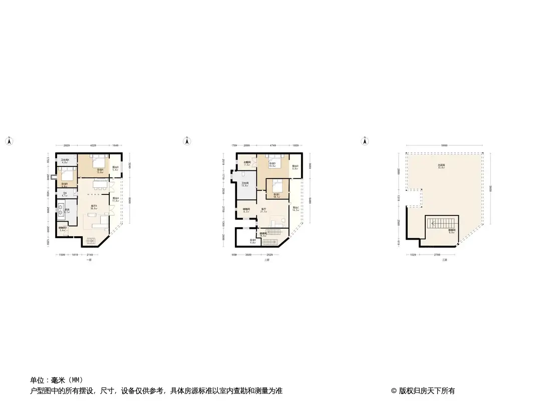 时代丽都美语户型图