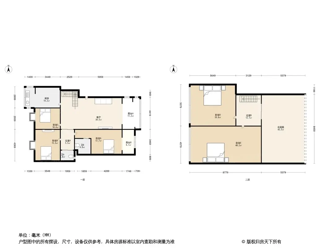 天邑花园户型图