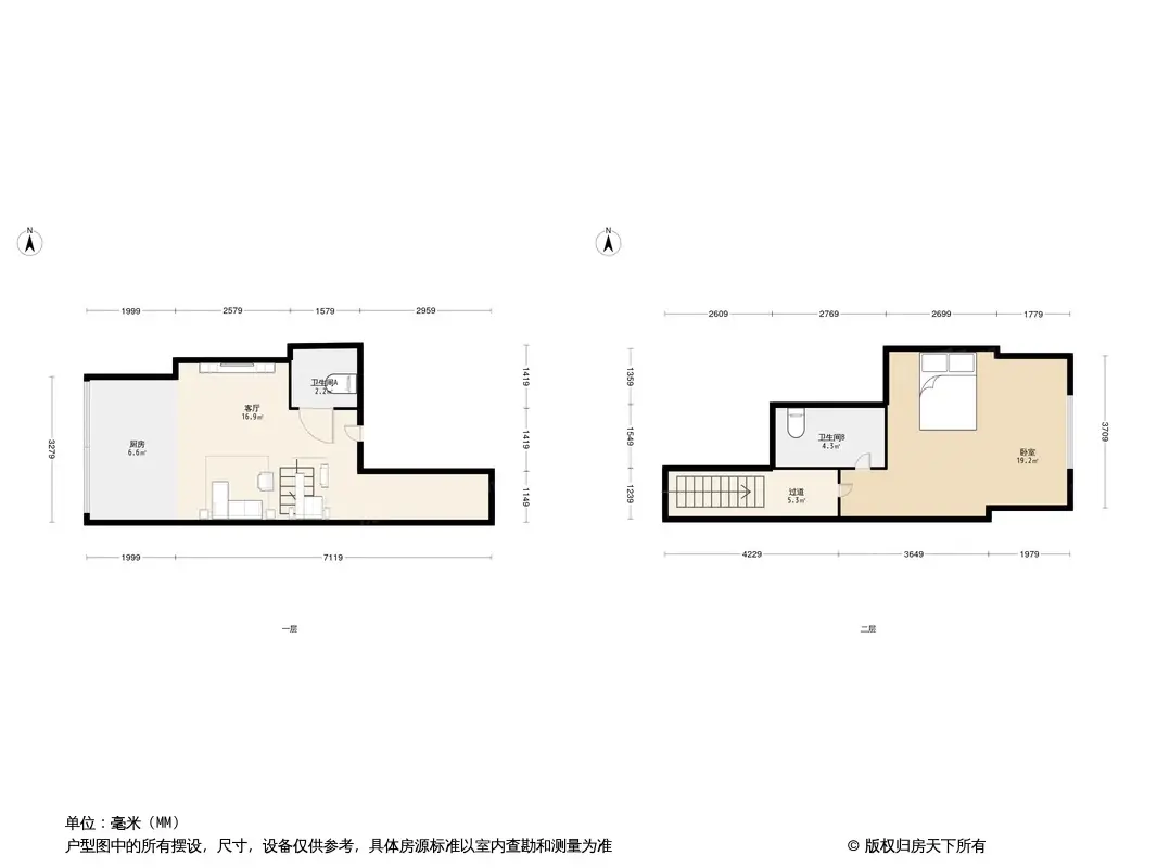 泰逸阳光户型图