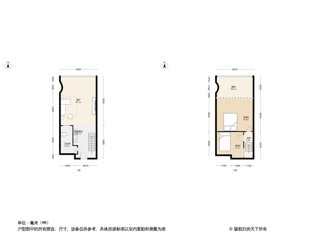 港航中心公寓户型图