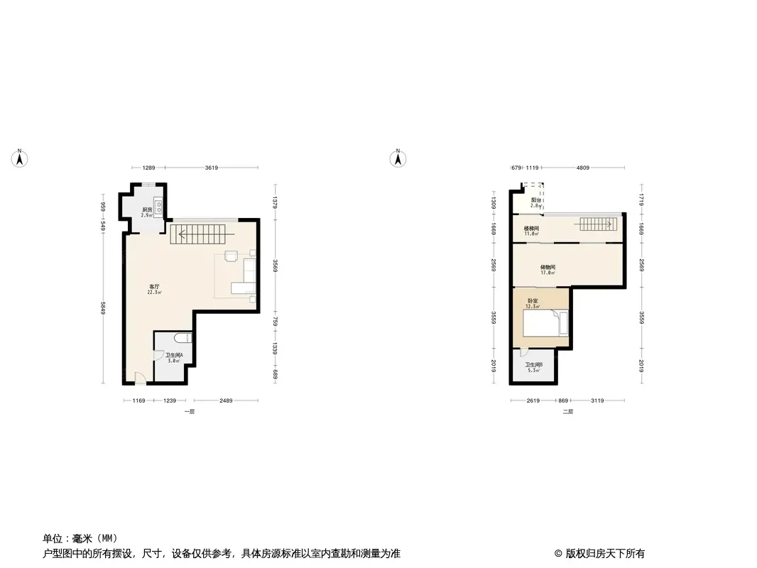 单飞鑫雅苑户型图