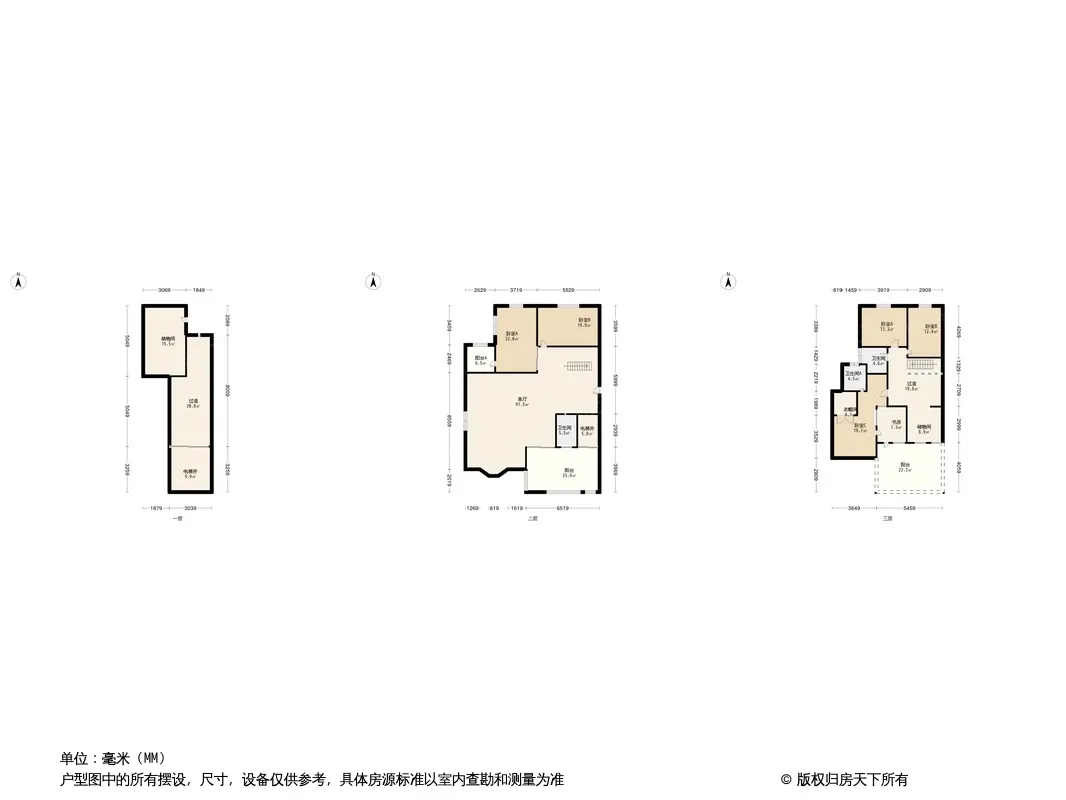 中粮祥云国际生活区一期户型图