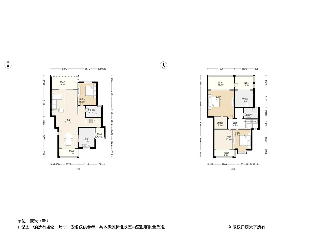 泊景湾户型图