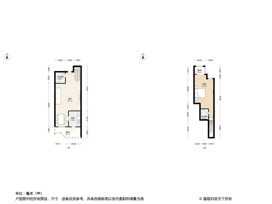 海珀香庭户型图