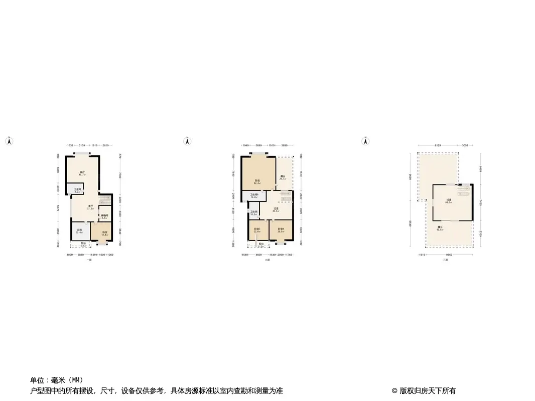 芙蓉名城一期户型图