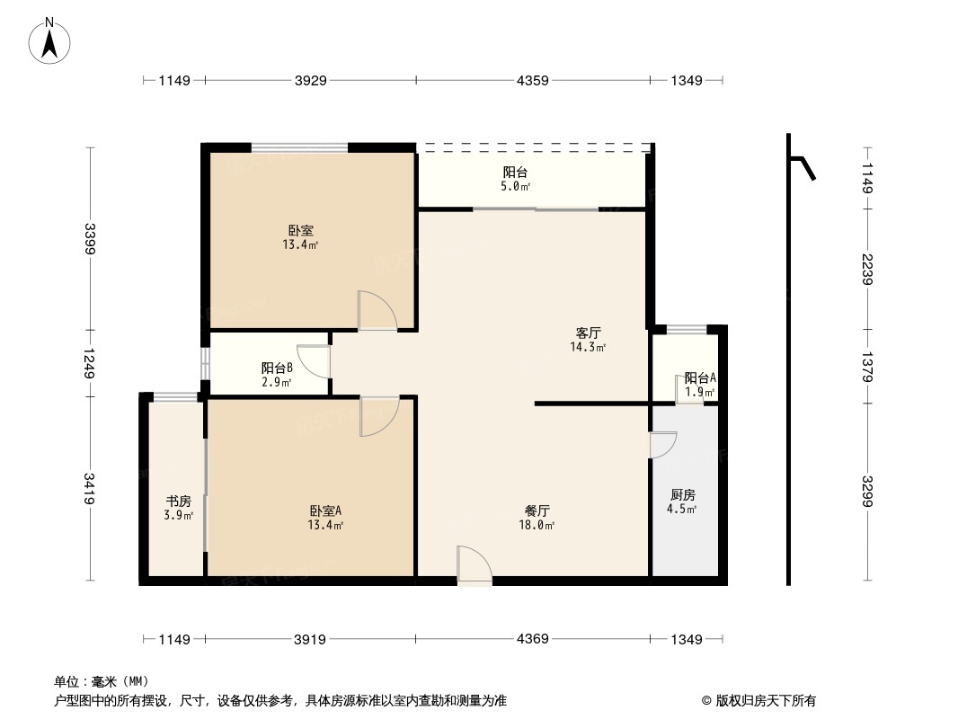 都和广场户型图