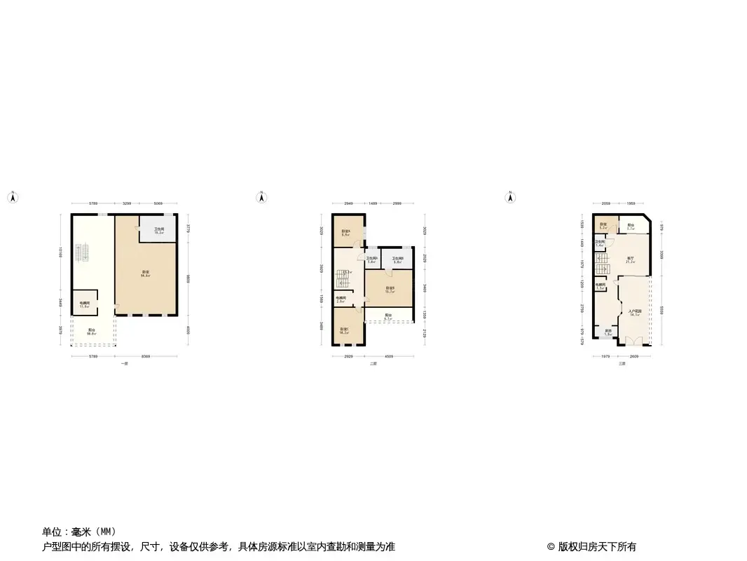 美城悦荣府户型图