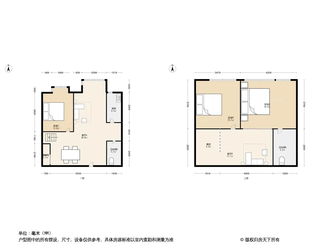 华尔道户型图