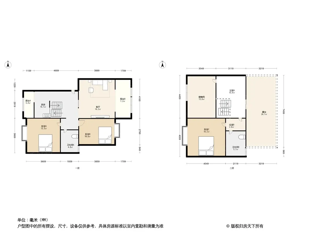 兴城丽景户型图