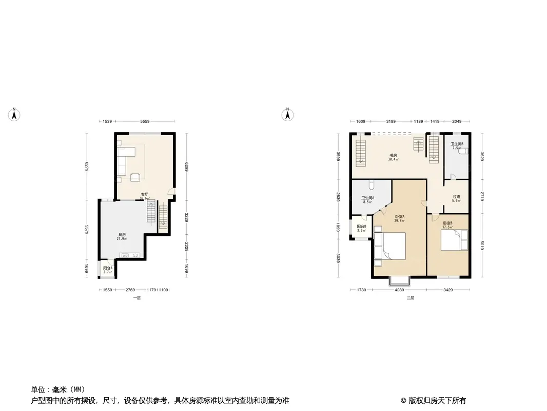 水都城市花园户型图