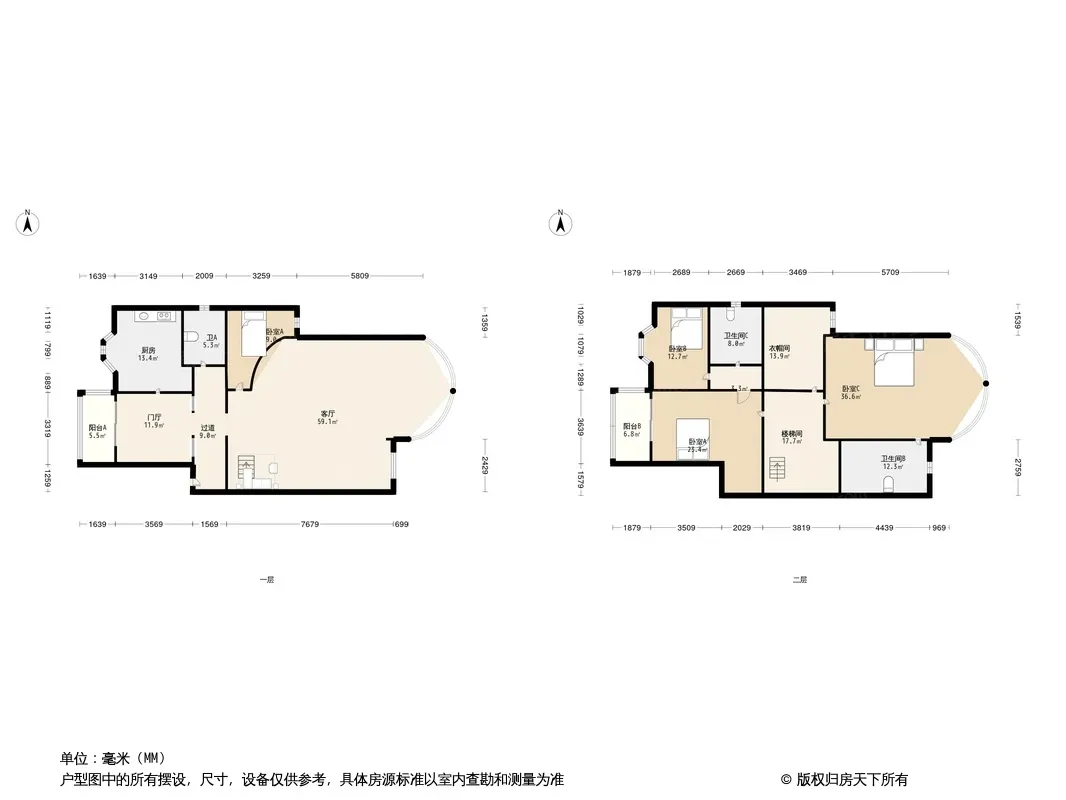 格林花园户型图