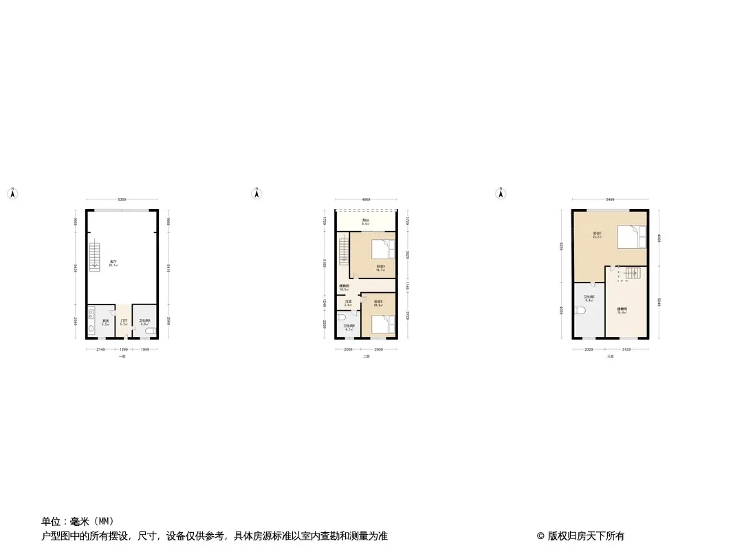 芙蓉古城户型图
