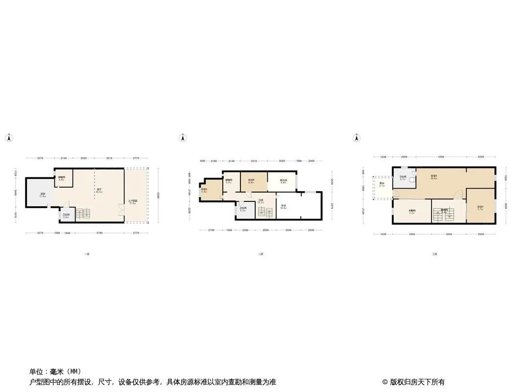 青城二十四院户型图