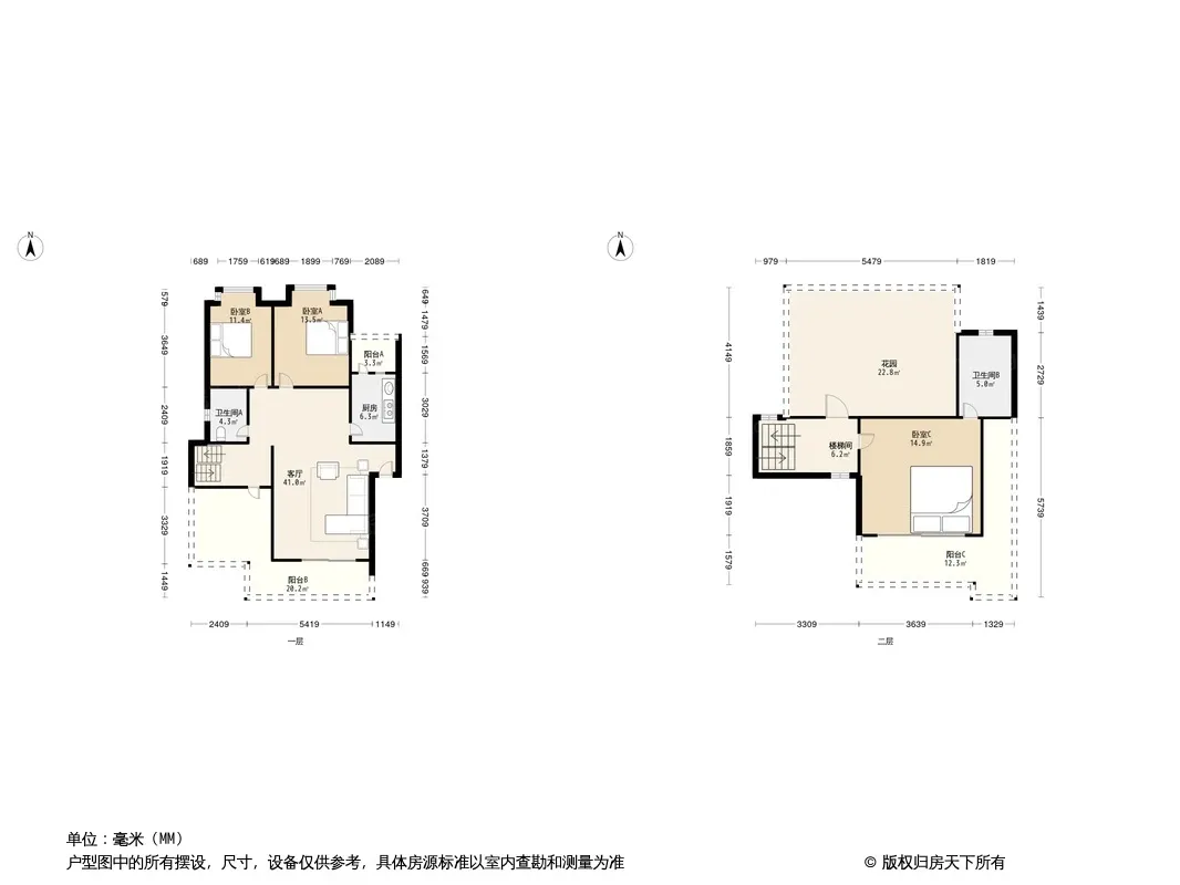 那城户型图