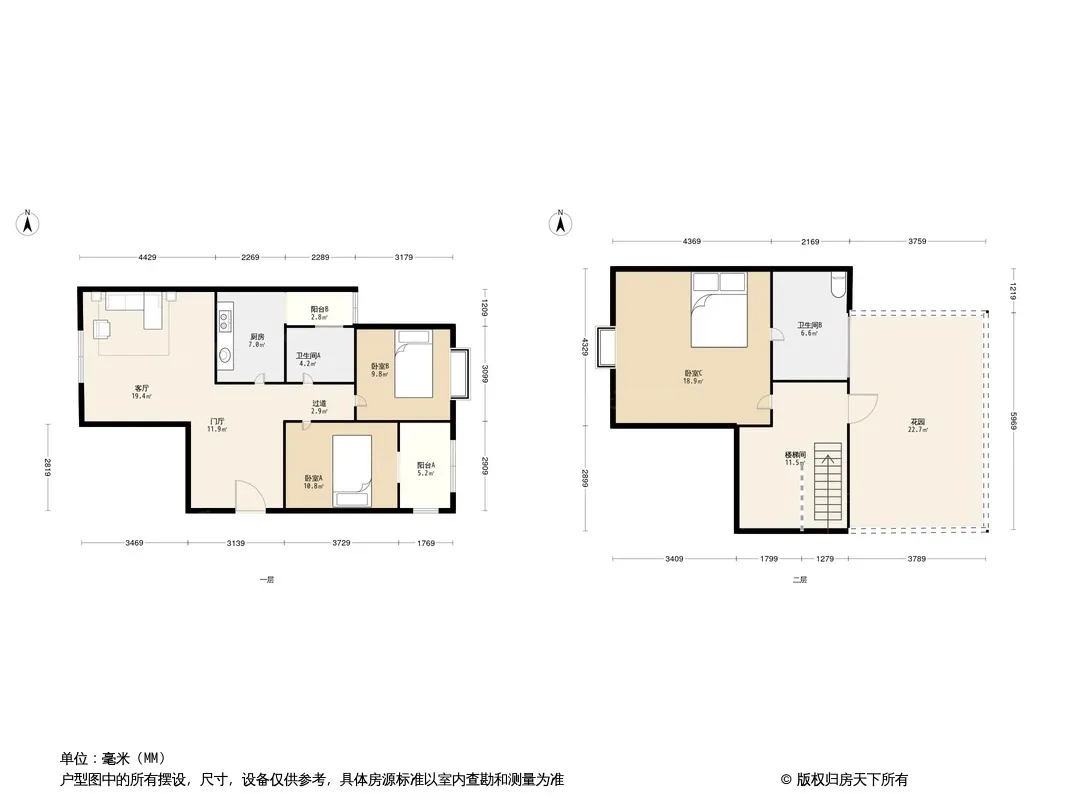 上栖美塾户型图