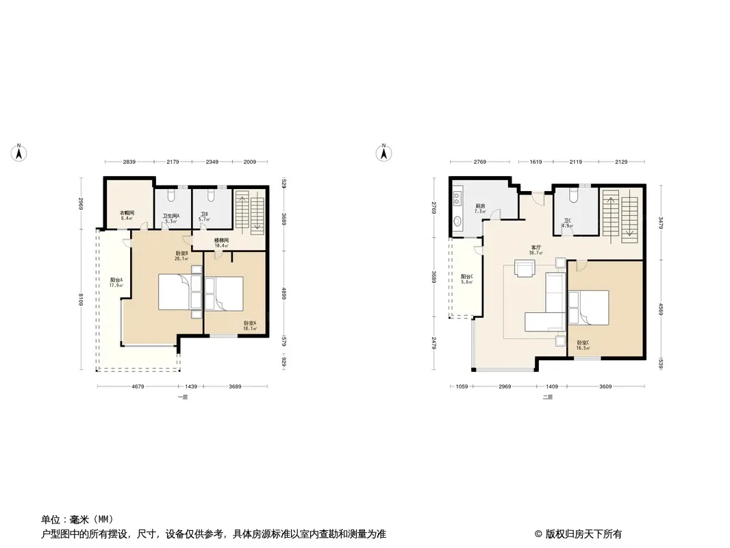麓山国际半月湾户型图