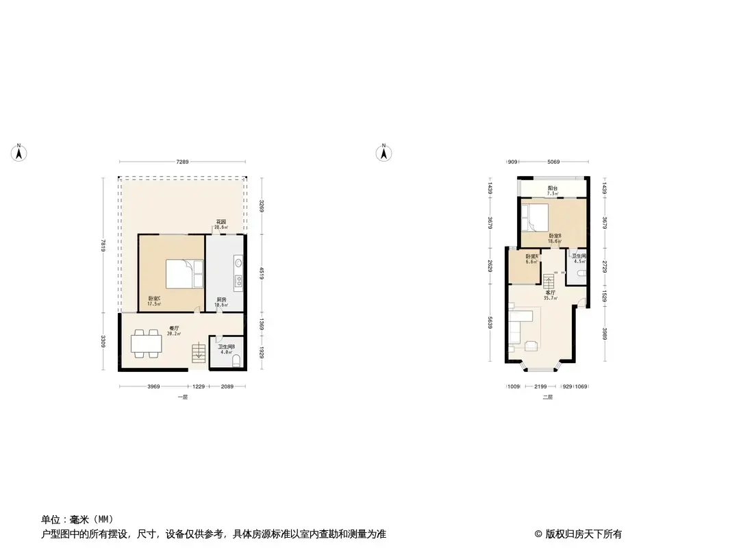 锦西花园三期户型图