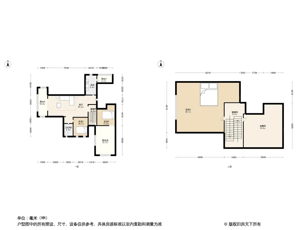 都江华府户型图