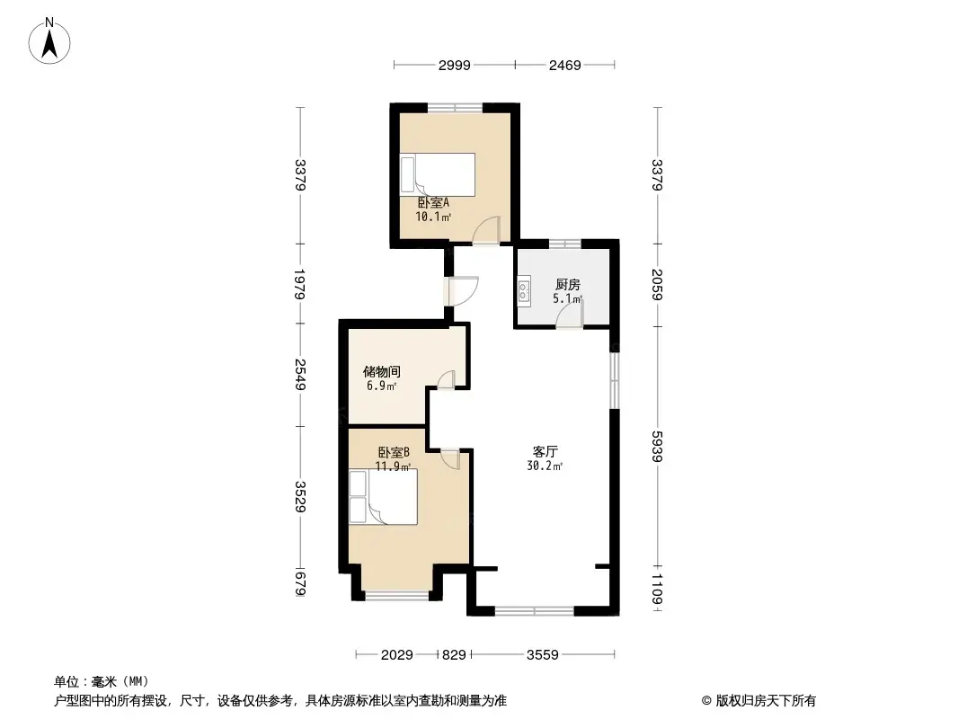 合景御华园别墅户型图