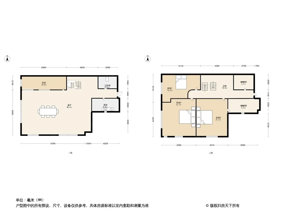 棕南苑户型图