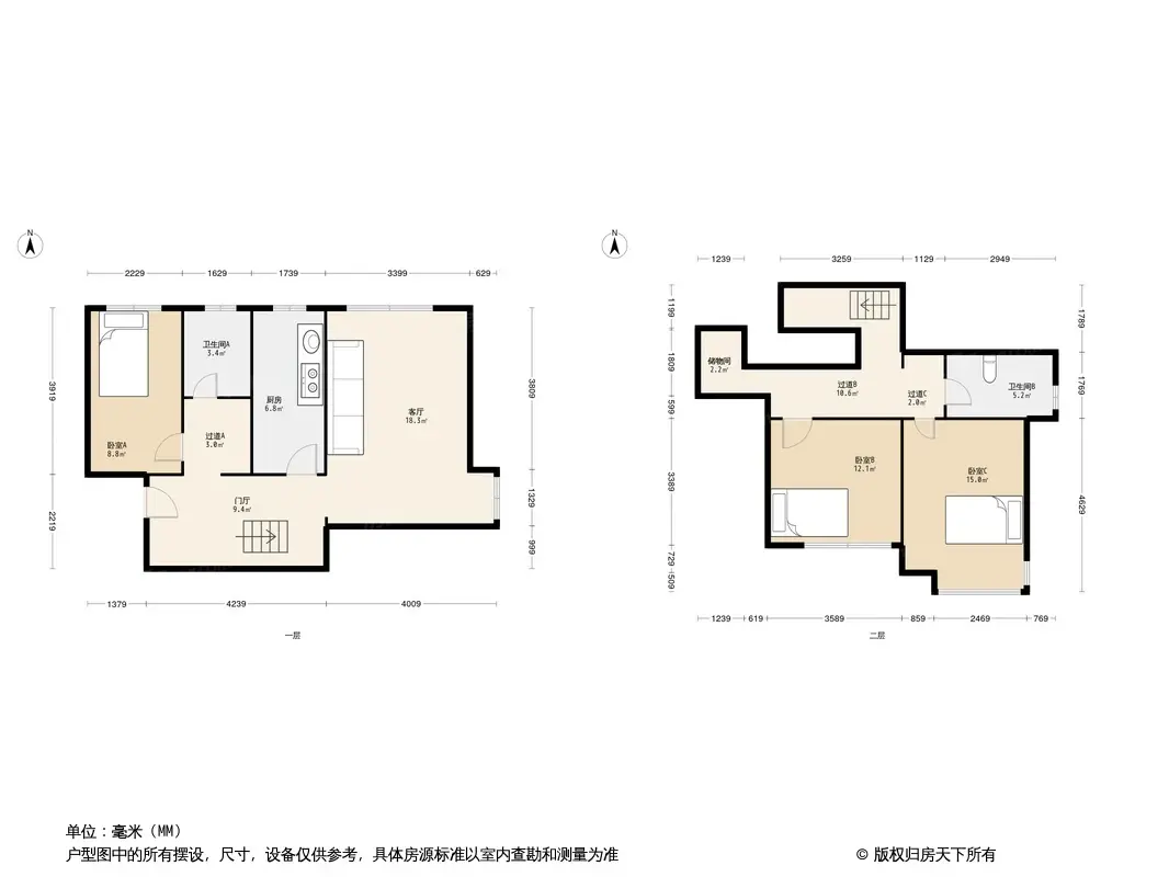 保利梧桐语别墅户型图