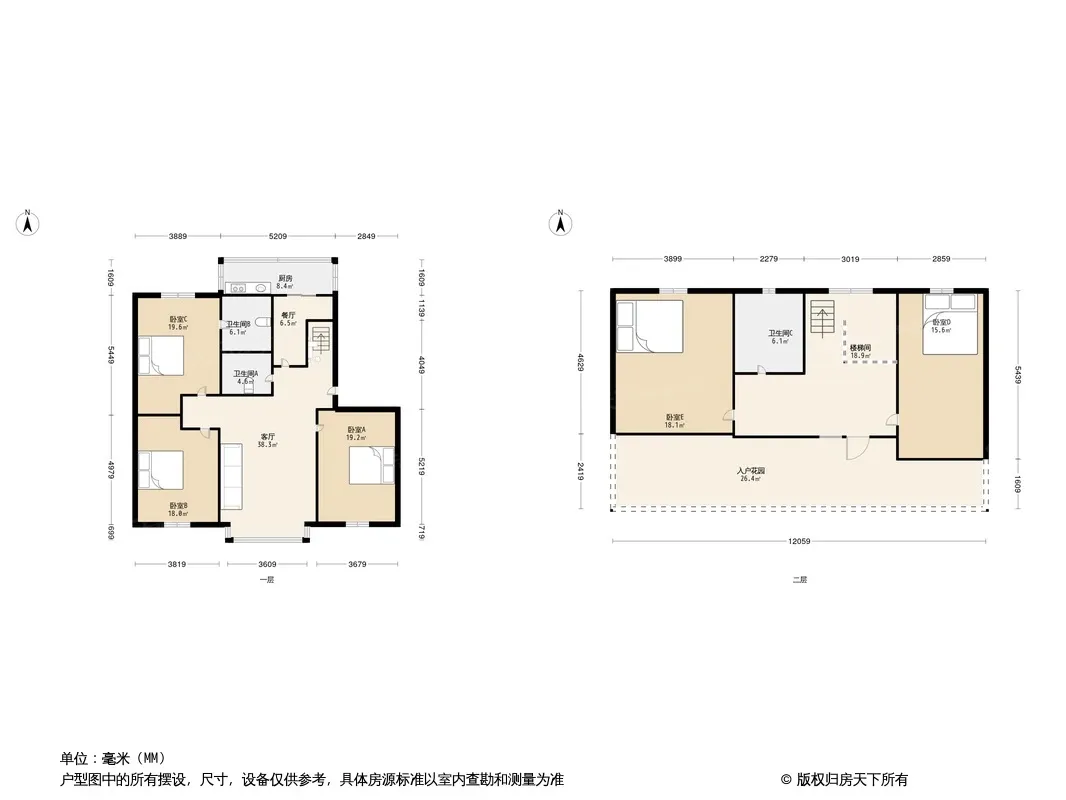 东方逸景户型图