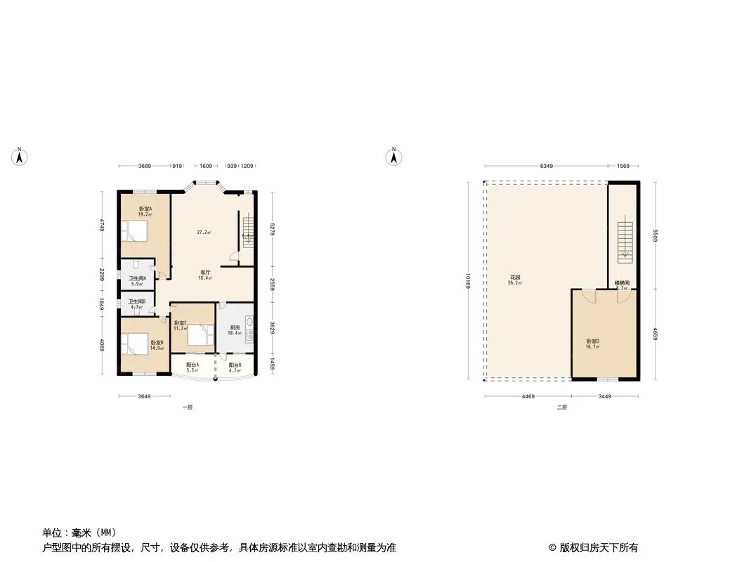 五一小区户型图