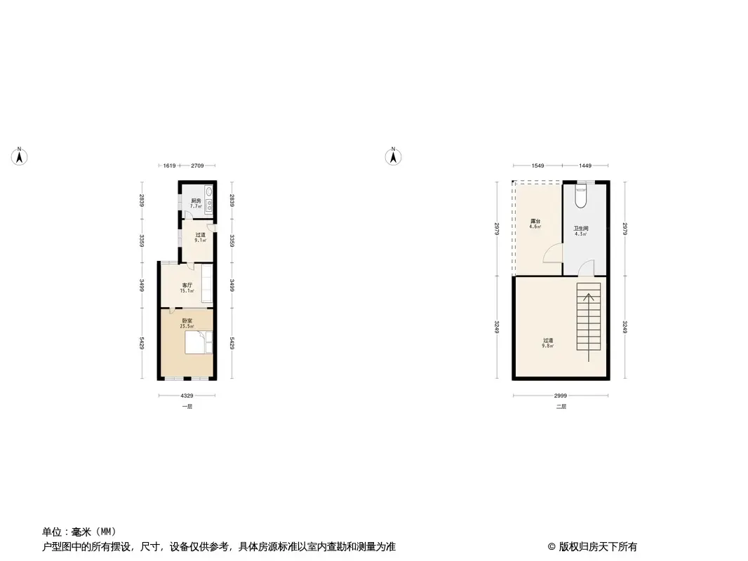 致安里户型图