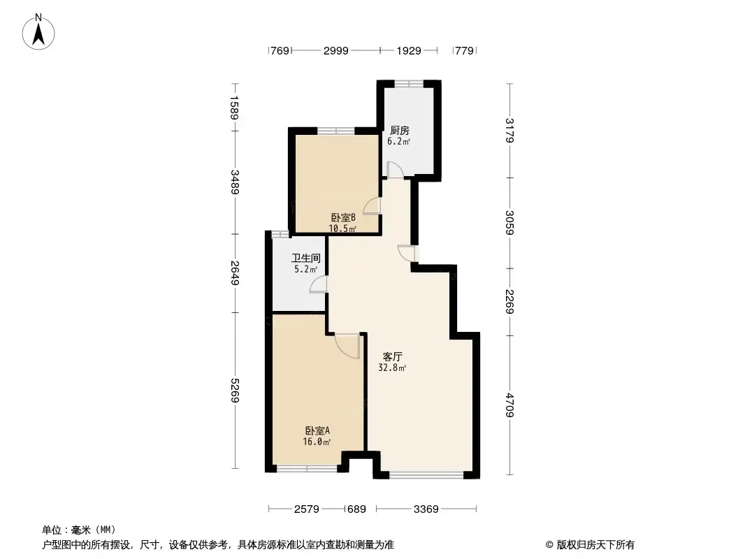 中交樾公馆别墅户型图