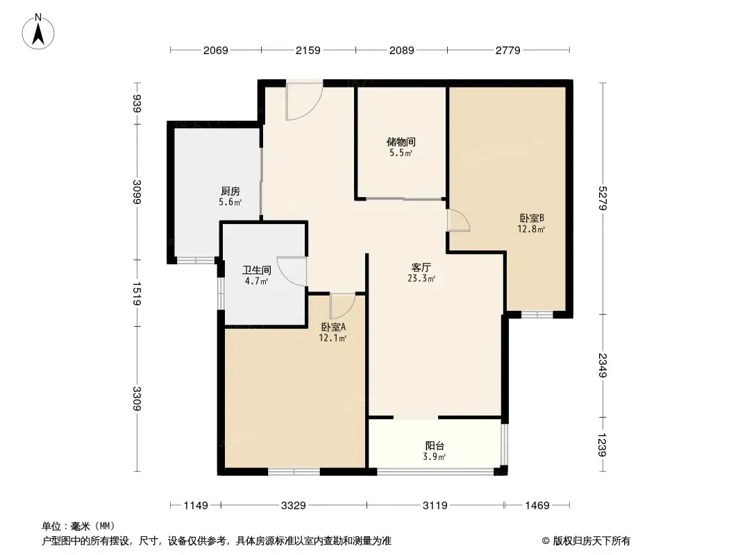 宝安江南城别墅户型图