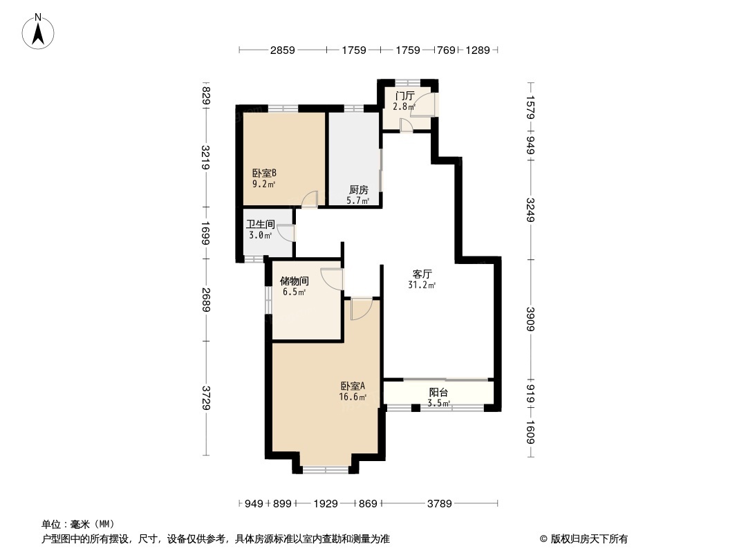 众美青城生态城墅户型图