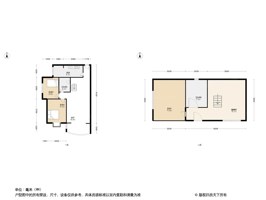 蜀青雅居户型图