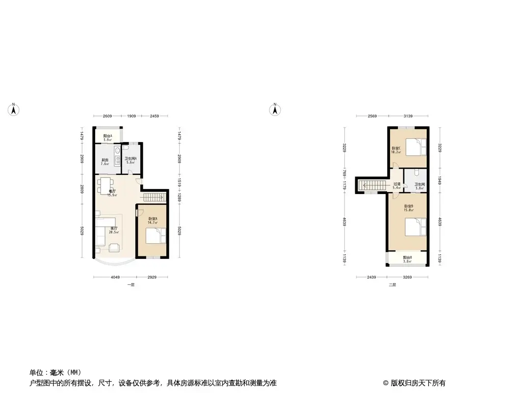 鸿泰花园户型图