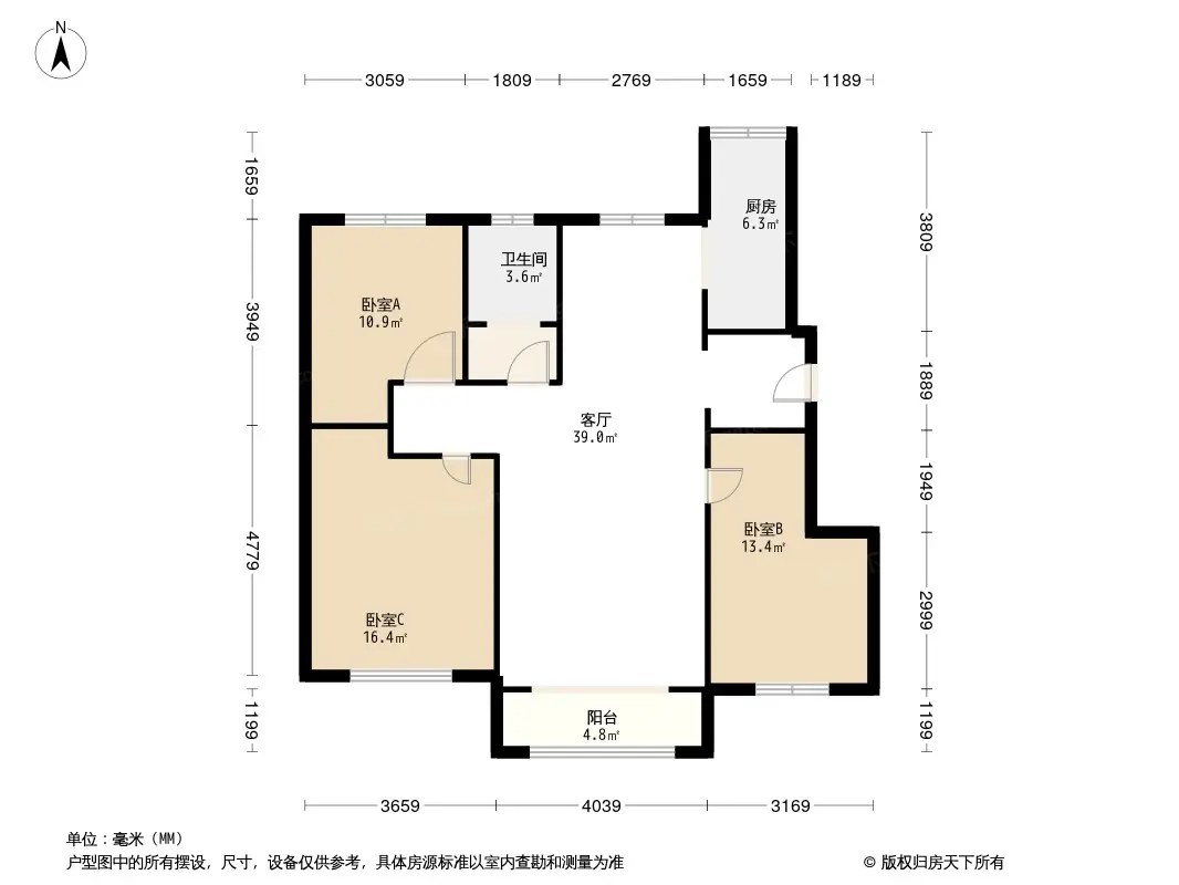 金地艺华年别墅户型图