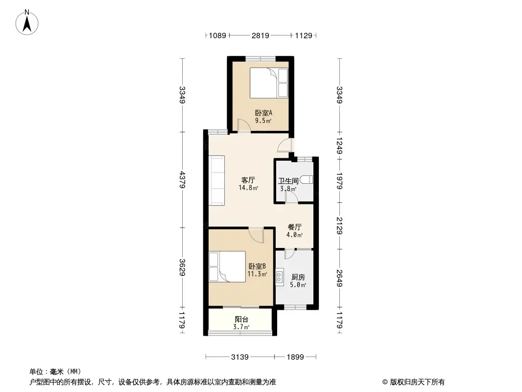 星光家园户型图