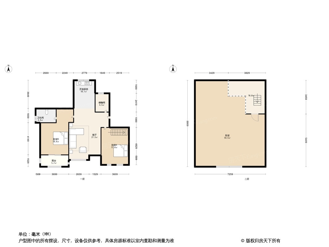 众里佰都户型图