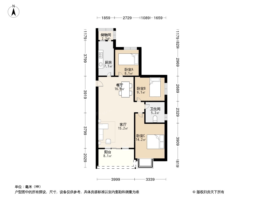 恒大雅苑户型图