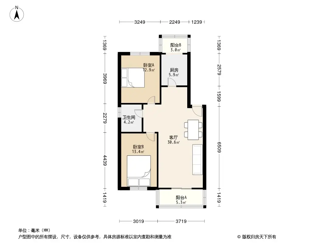 万达新城普旺里户型图