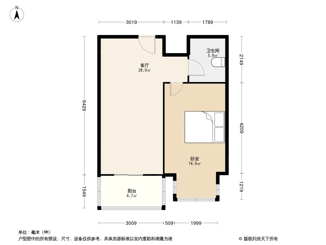 步步高幸福家园户型图