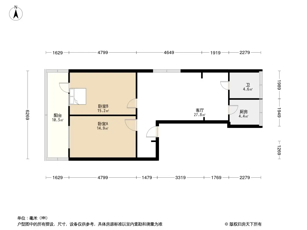 仁源公寓户型图